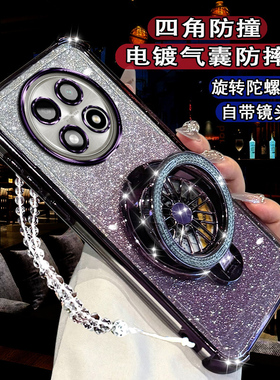 适用OPPOA6plus手机壳A6plus个性创意磁吸PKQ110旋转陀螺支架A6plus网红闪粉软壳A6plus镜头膜全包防摔保护套