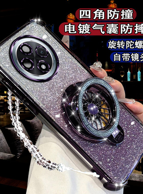 适用oppoA3pro新款手机壳A3por曲屏PJY110旋转陀螺支架OPPOA3网红磁吸PKA110防摔软壳A3iPLUS镜头全包A3iplus