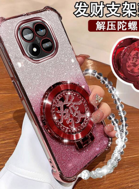小米红米Note14pro手机壳note14新年国潮陀螺支架RedmiNote14pro+电镀闪粉硅胶Note14镜头全包保护套超薄防摔