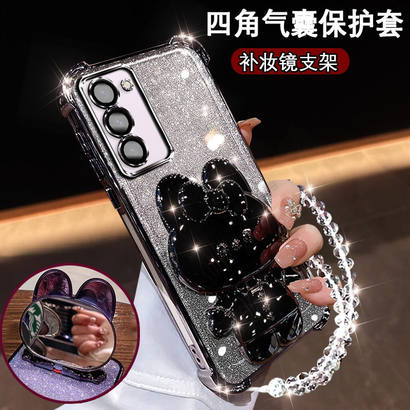 三星S24新款手机壳可爱兔支架镜