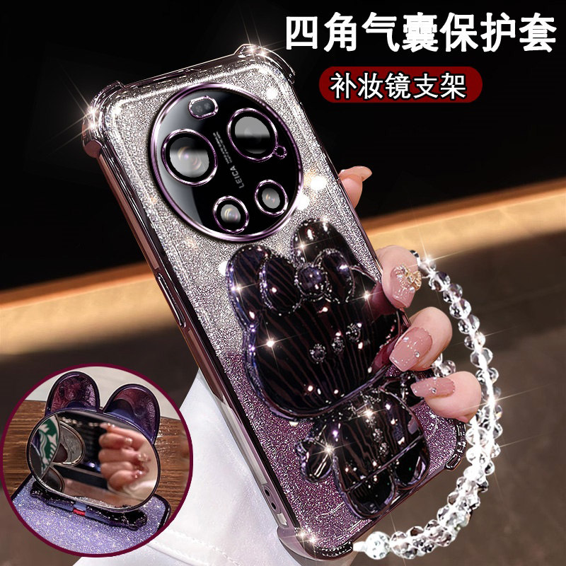 适用小米17Ultra手机壳XIaomi17ultra可爱兔支架镜子2512BPNDAC镜头膜全包防摔小米17Ultra网红软壳保护套17u