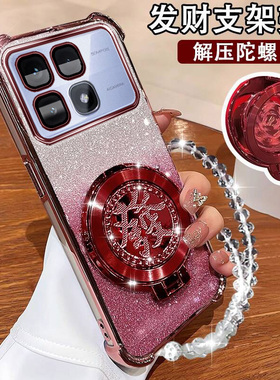 小米红米K70至尊版手机壳新年K70ultra国潮陀螺支架Redmik70/k70pro电镀闪粉硅胶K70E镜头全包保护套超薄防摔