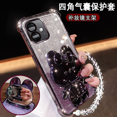 新款oppoA3i手机壳兔支架镜子