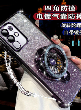 适用vivoy300t新款手机壳旋转陀螺支架iqooz10x镜头膜全包V2445EA磁吸viv0丫300T软壳y300t网红闪粉Y300t防摔