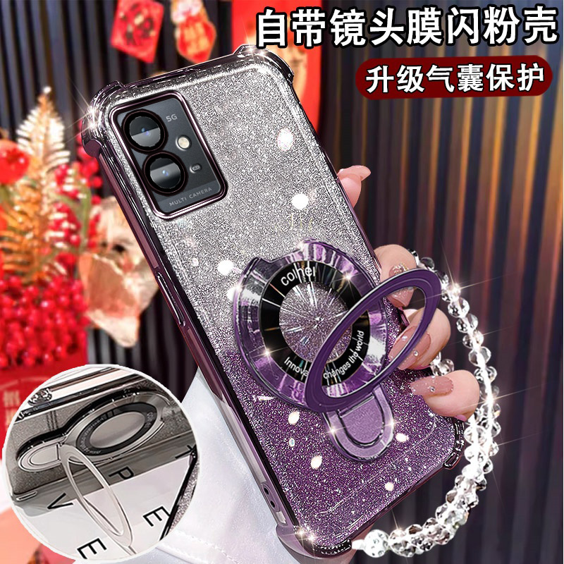 适用vivoy33s手机壳高级磁吸支架V2166A闪粉硅胶软壳VIVOY52T全包镜头y33e网红气囊丫33S镜子支架voiy33e软套