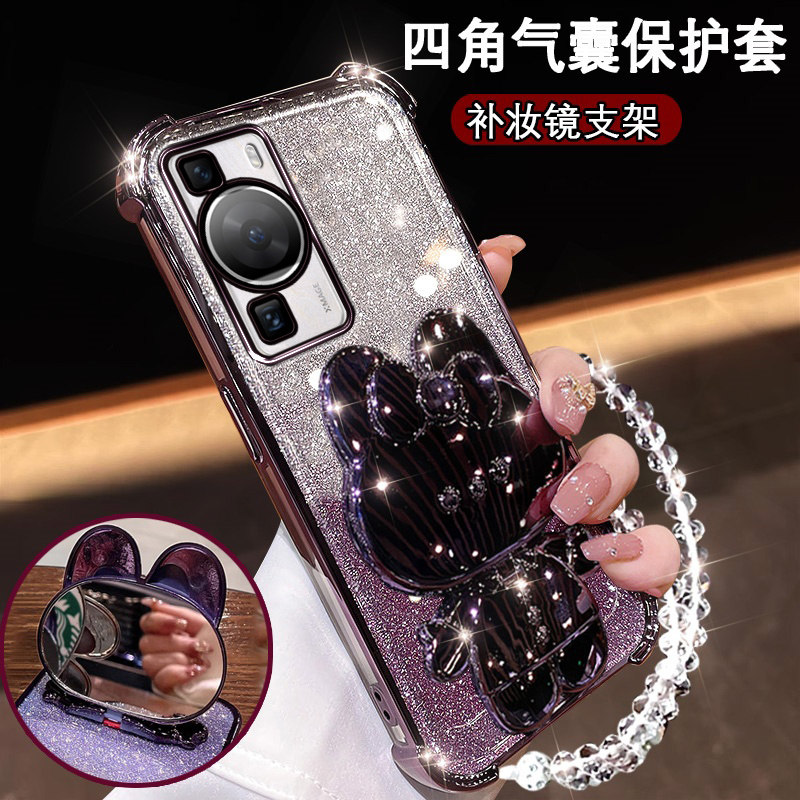 华为p60新款手机壳5G曲屏LNA-AL00可爱兔支架镜子P60PRO镜头膜全包MNA-AL00四角防摔p60pro网红硅胶P60保护套