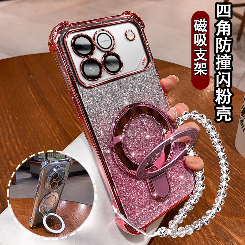 适用华为荣耀win手机壳潮女WinTR闪粉磁吸支架AAP-AN00超薄防摔Honorwinrt新款软壳WinRT镜头膜全包WIN保护套