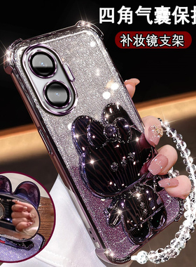 小米红米turbo4pro网红手机壳可爱支架镜子25053RT47C镜头膜全包防摔软壳TURBO4气囊硅胶tubo4 pr0新款保护套