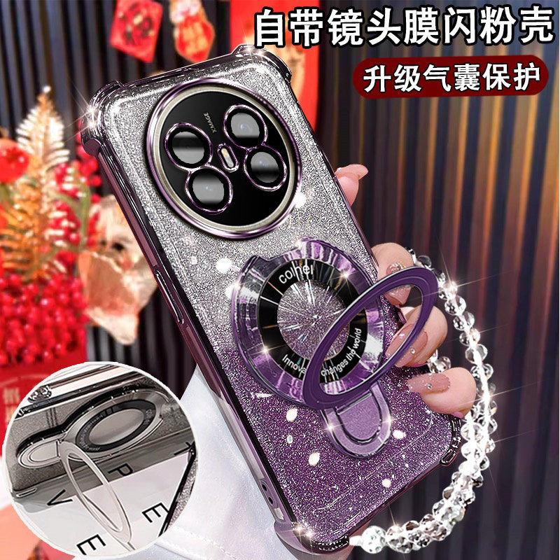 适用华为mate70air手机壳镜头膜全包SUP-AL90磁吸支架mate70AIR闪粉气囊硅胶MATE70air防摔软壳70Air网红新款