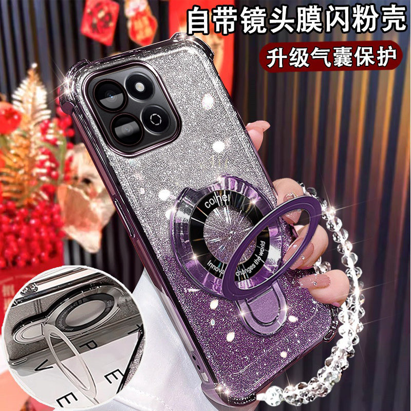 适用华为荣耀畅玩60plus新款手机壳5G网红闪粉畅玩60Plus磁吸支架60puls四角防摔气囊软壳60plsu镜头膜保护套