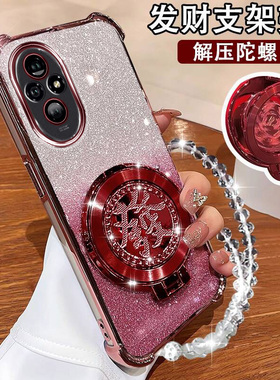 华为荣耀200手机壳ELI-AN00中国风网红Honor200pro新年陀螺支架闪粉硅胶镜头全包保护套ELP-AN00超薄防摔外壳