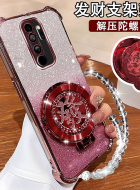 红米Note8pro新款手机壳M1908C3IC镜头全包RedmiNOTE8国潮陀螺磁吸支架Note9网红n0te8por保护套M1908C3J防摔