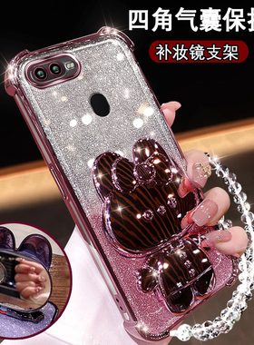oppoa7新款手机壳高颜值网红OPPOA7可爱兔耳镜子支架opopA7x四角防摔opopA7超薄硅胶oppoa7X全包镜头膜保护套