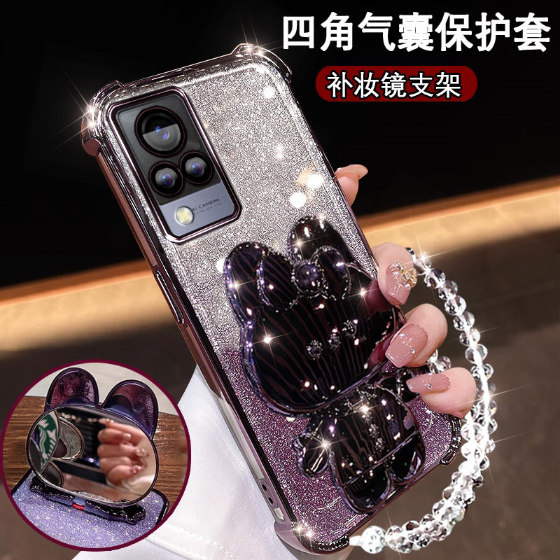 vivos9新款手机壳可爱兔镜子支架