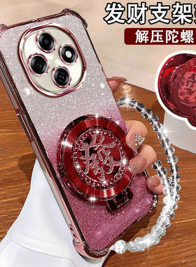 适用OPPOA6PRO手机壳女a6pro个性创意PLN110磁吸陀螺支架A6pro新年网红国潮A6pro镜头全包超薄防摔闪粉保护套