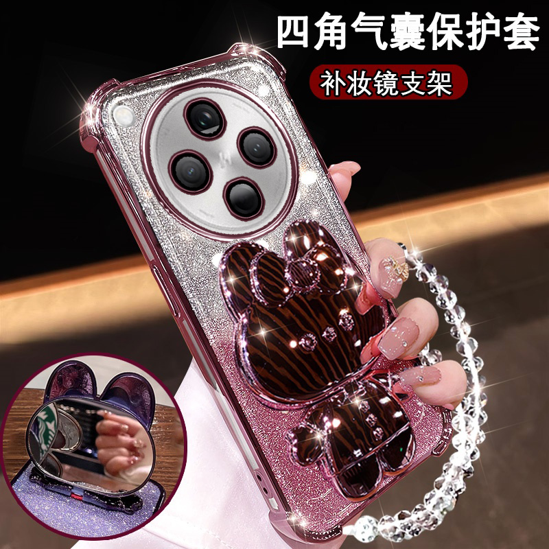 OPPOfindx8手机壳5G新款镜支架PKB110高颜值oppoFINDX8PRO闪粉软壳PKC110全包镜头fondx8pro防摔fndx8pr软套