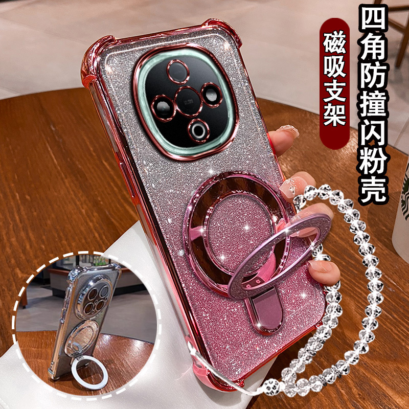 适用vivoY300手机壳个性创意