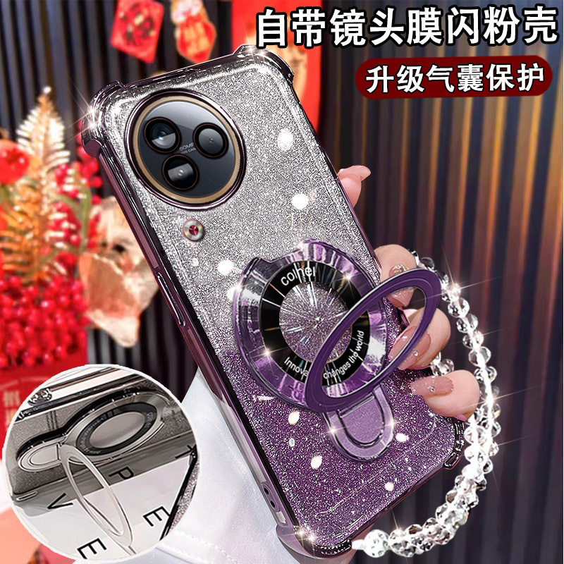 适用小米Civi3手机壳磁吸支架