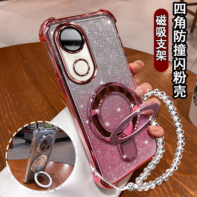 适用vivoS20手机壳女个性支架