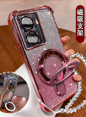 适用vivoY77手机壳网红新款硅胶V2219A闪粉磁吸支架viviY77ET1版超薄防摔保护套voviy77e全包镜头膜V2166软壳