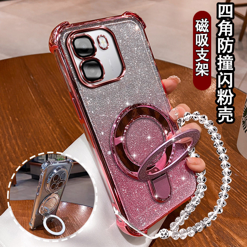 适用OPPOA6K手机壳奢华女a6K高级电镀闪粉PLT120磁吸支架A6k网红新款A6K镜头膜全包A6K超薄防摔a6K硅胶保护套