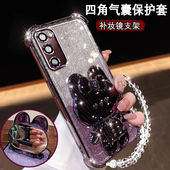 适用三星S20fe新款 手机壳高级s20fe可爱兔支架镜子SamsungS20FE镜头全包保护套Galaxy s20fe超薄防摔硅胶软壳