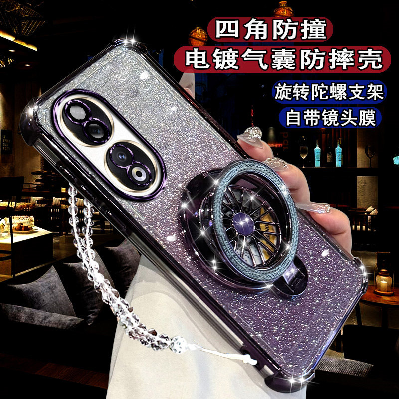 适用华为荣耀90手机壳气囊支架90