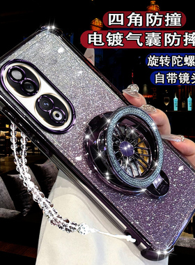 适用华为荣耀90手机壳REA-AN00创意磁吸Honor90闪粉陀螺支架90pro软硅胶90por+镜头全包REP-AN00超薄防摔外壳