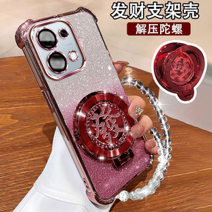 适用OPPOA6手机壳气囊a6个性 创意PLS120磁吸陀螺支架A6新年网红国潮OPOPA6镜头全包popoA6超薄防摔闪粉保护套