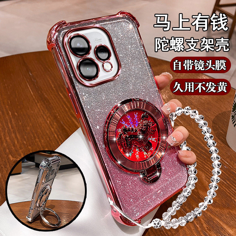 适用oppoReno15C手机壳闪粉软壳reno15C马上有钱陀螺支架Reno15C高级磁吸PMD110网红女ren015C全包镜头膜防摔