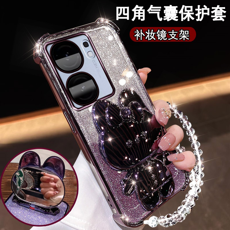 iQOONeo9手机壳可爱网红支架镜子