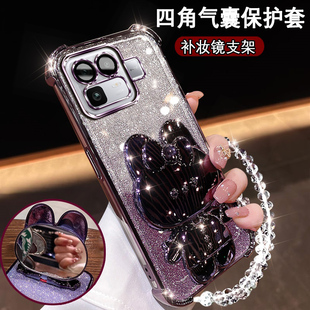 适用真我Neo8新款手机壳可爱兔支架镜子RealmeNEO8镜头膜全包noe8超薄防摔硅胶软壳真我neo8闪粉保护套电镀女