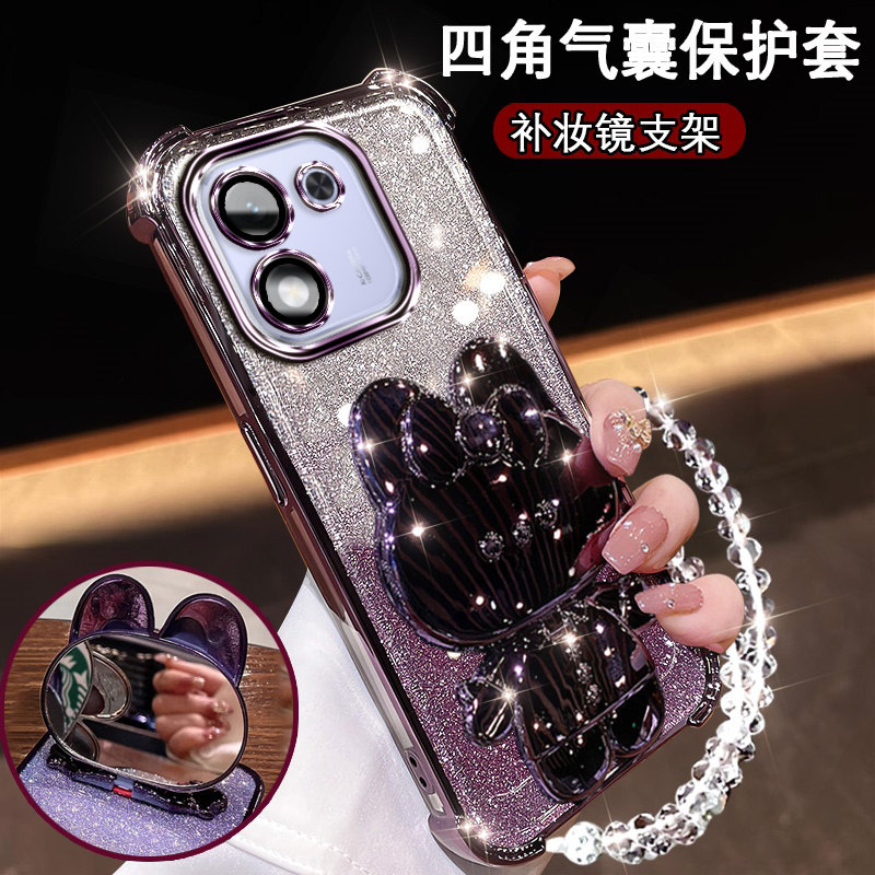 新款华为荣耀x70i手机壳网红高颜值可爱女ABR-AN00补妆镜支架HonorX70I四角防摔气囊荣耀叉70i全包镜头闪粉套