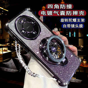 适用华为Mate80手机壳VYG-AL00磁吸mate80旋转陀螺支架mate80por闪粉软壳Mate80Pro镜头膜全包SGT-AL50女防摔