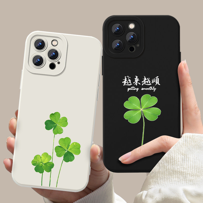 幸运四叶草小清新周边越来越顺图片