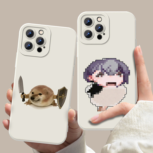 我的刀盾手机壳适用小米17promax表情包15搞怪14pro周边13/11ultra红米k90/k70至尊/k60/note12/10/k50/redmi