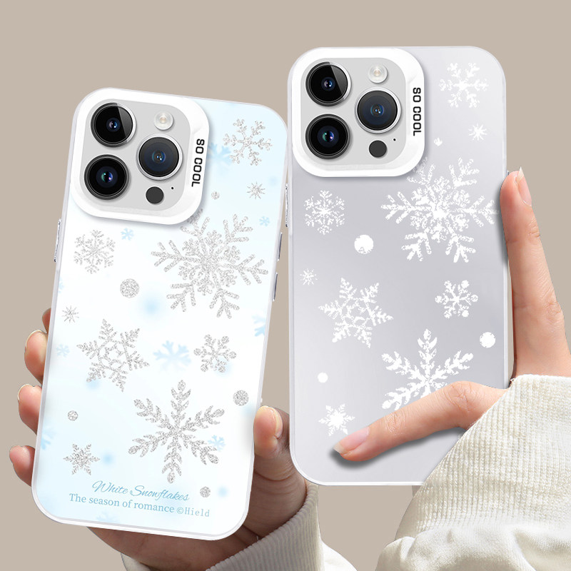 温以凡同款手机壳苹果16华为pura70雪花iPhone15promax一加13章若楠mate60难哄vivo霜降OPPO明星14周边40个性,3C数码配件,手机保护套/壳,淘宝优惠券,粉丝福利购,淘宝优惠卷