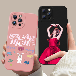 王心凌sugarhigh手机壳苹果16华为mate70演唱会iPhone15Promax应援14x一加13甜心教主OPPO明星vivo周边60同款