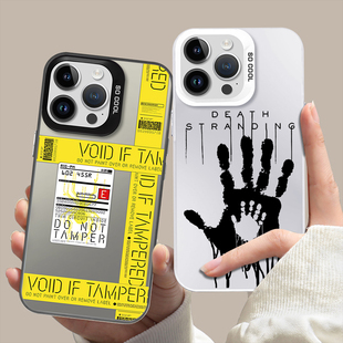 死亡搁浅2手机壳苹果16华为mate70胶带小岛iPhone15promax游戏OPPO周边vivo麦叔14一加13联名60冥滩之上x小众