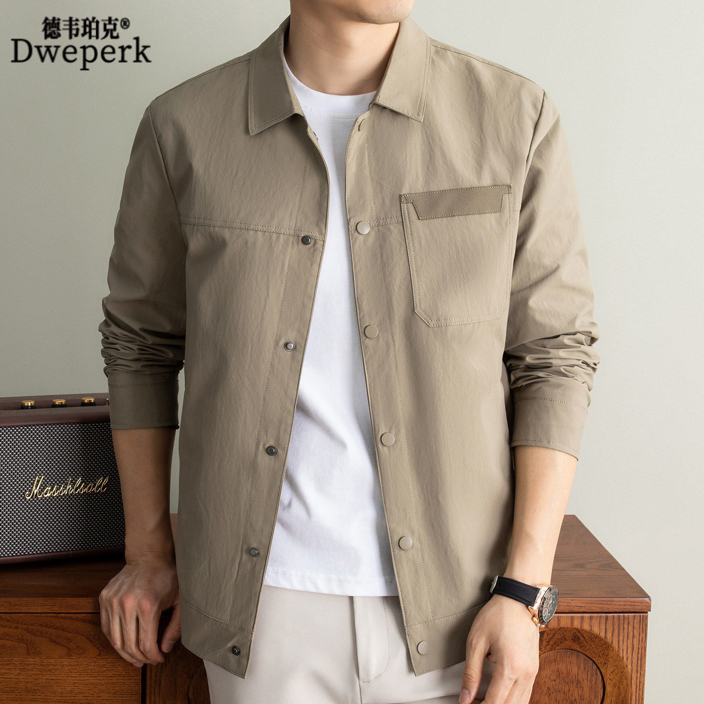 德韦珀克美式休闲运动夹克男春季新款商务高级通勤外套轻薄翻领款