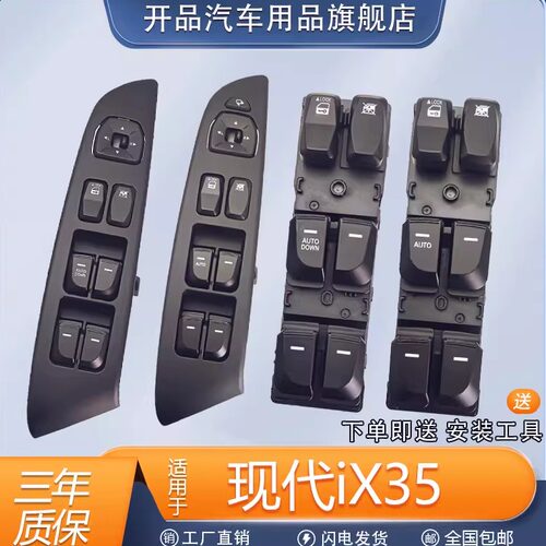 厂家直销，品质保障