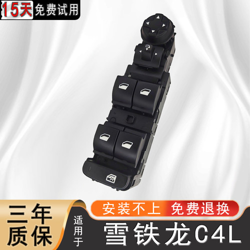采用优质元器件，使用寿命更长久。