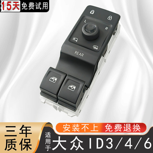 厂家直销，品质保证