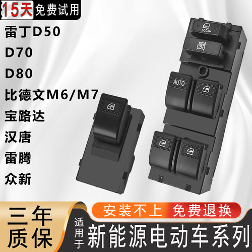 采用优质元器件，使用寿命更长久。