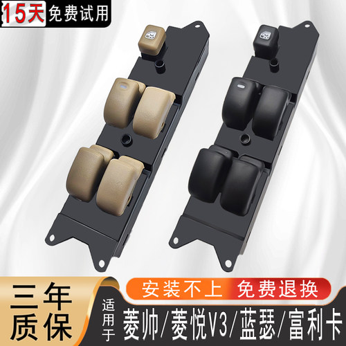 采用优质元器件，使用寿命更长久。