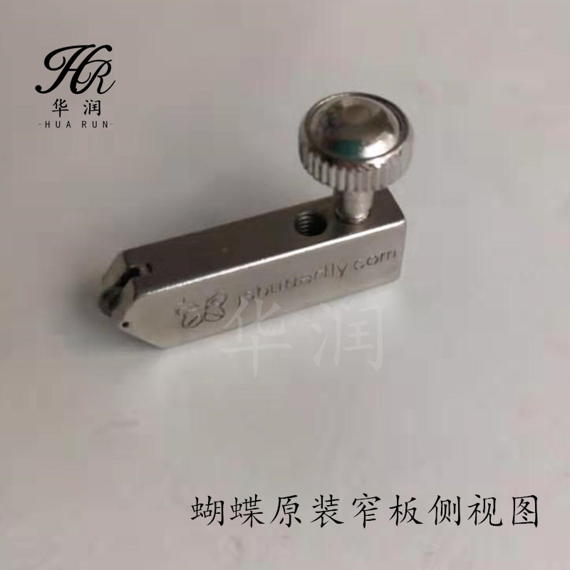 T型推刀 玻璃手刀刀头 刀切玻璃瓷砖 刀玻璃 切割神器瓷砖 刀瓷砖