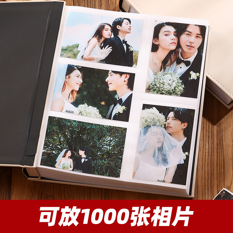 6寸1000张相册本纪念册家庭版大容量5寸插页式情侣明信片收纳册