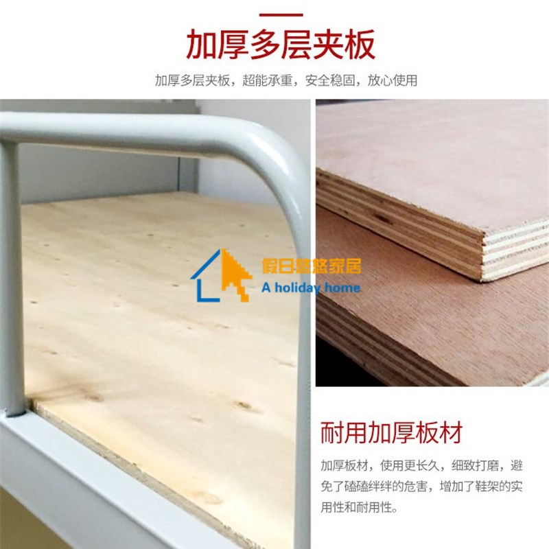 铁架床高低上下铺学校员工宿舍床板90cm单人120CM宽夹板床板定制