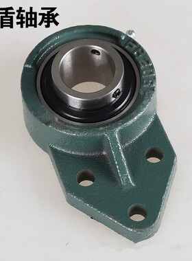 悬挂式座 外球面轴承带座UCFB 204 FB205 FB206 FB207 FB208