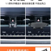 适用于丰田卡罗拉雷凌亚洲狮赛那锐放手机车载支架内饰改装 导航架